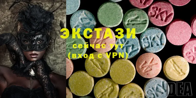 Ecstasy бентли  Дальнереченск 